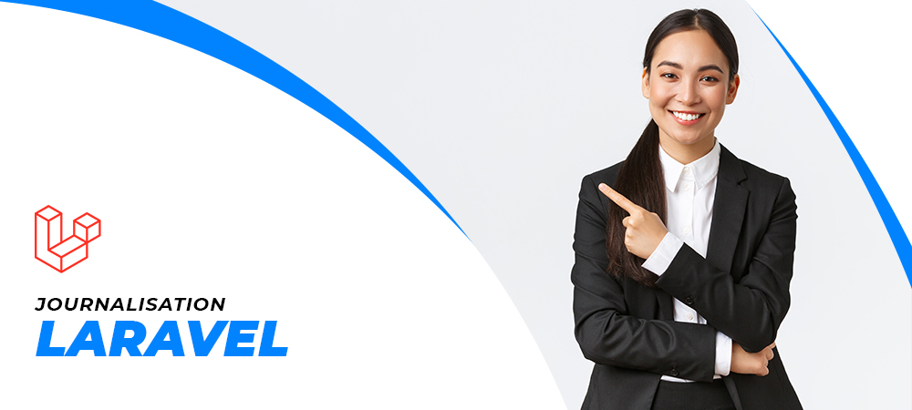 laravel+journalisation